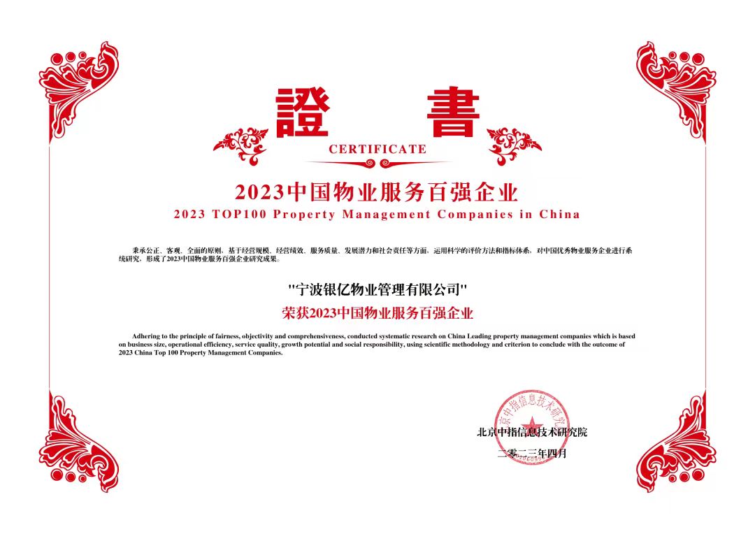 2305041348457046602m53v EVO视讯·(中国区)官方网站