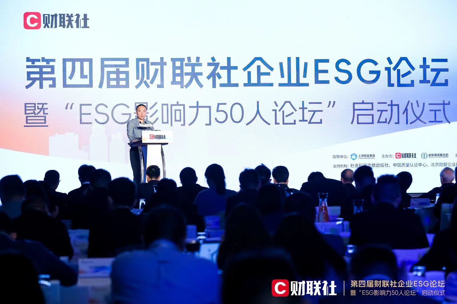 EVO视讯·(中国区)官方网站