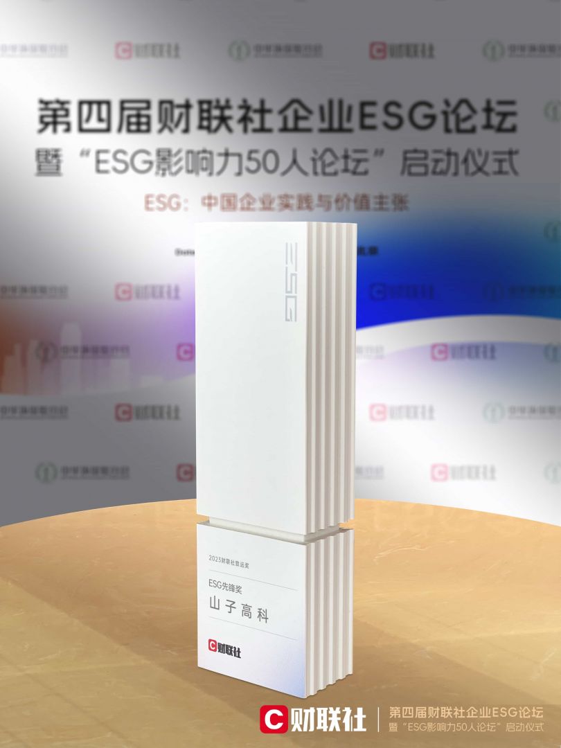 EVO视讯·(中国区)官方网站