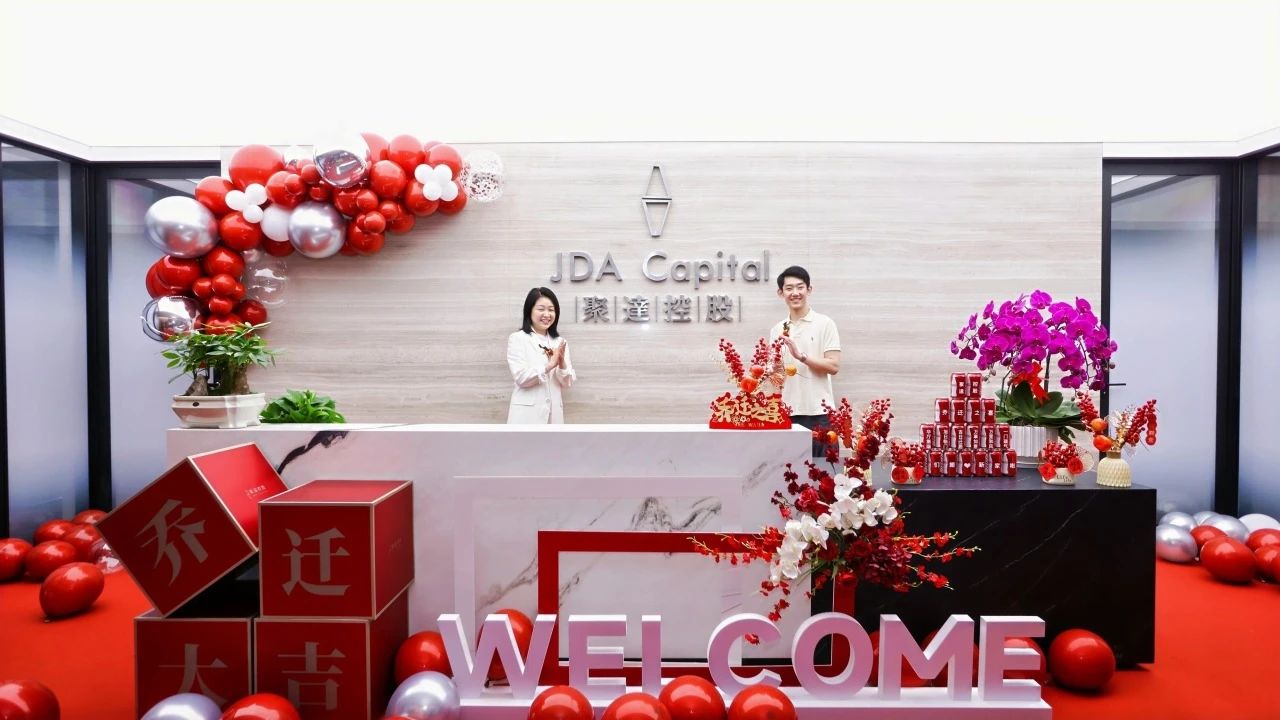 EVO视讯·(中国区)官方网站