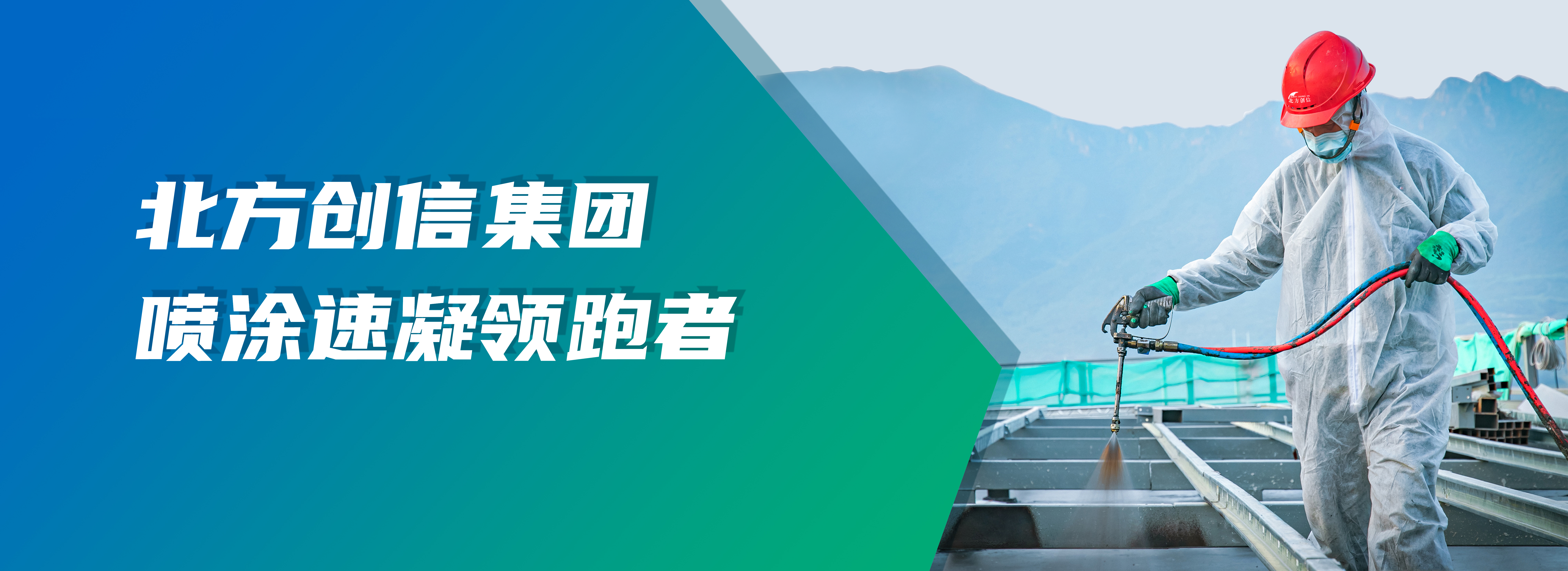 必发7790(中国区)电子集团-线上平台登录入口