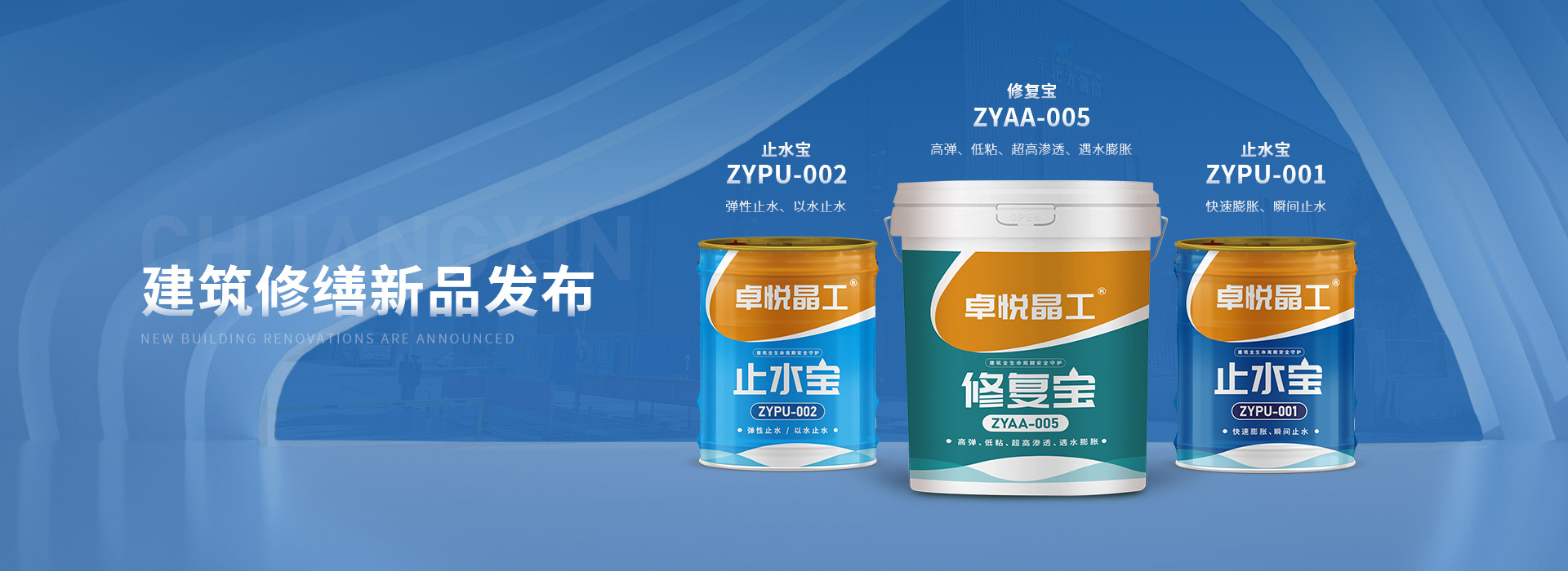 必发7790(中国区)电子集团-线上平台登录入口